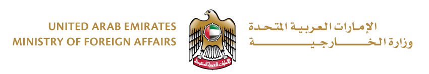 United Arab Emirates Ministry of Foreign Affairs